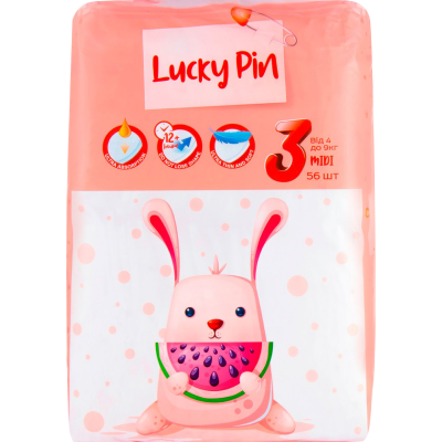 Підгузники LuckyPin розмір 3 (4-9 кг), 56 шт